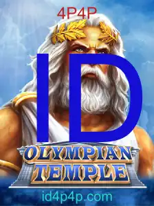 OlympianTemple